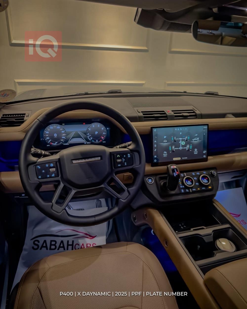 لاند روفر دفندر